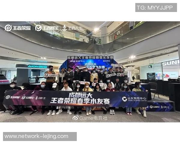 IG战队技术实力再创新高王者荣耀赛场表现引发热议 IG战队技术实力再创新高王者荣耀赛场表现引发热议