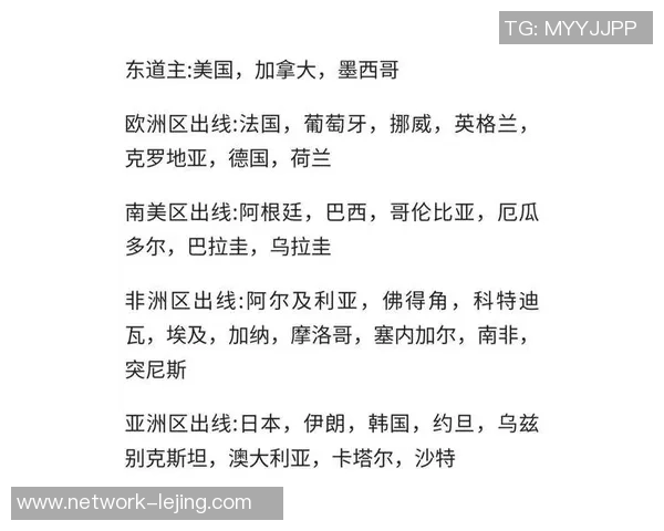 德国队与荷兰队对决前瞻分析及胜负预测详解 德国队与荷兰队对决前瞻分析及胜负预测详解